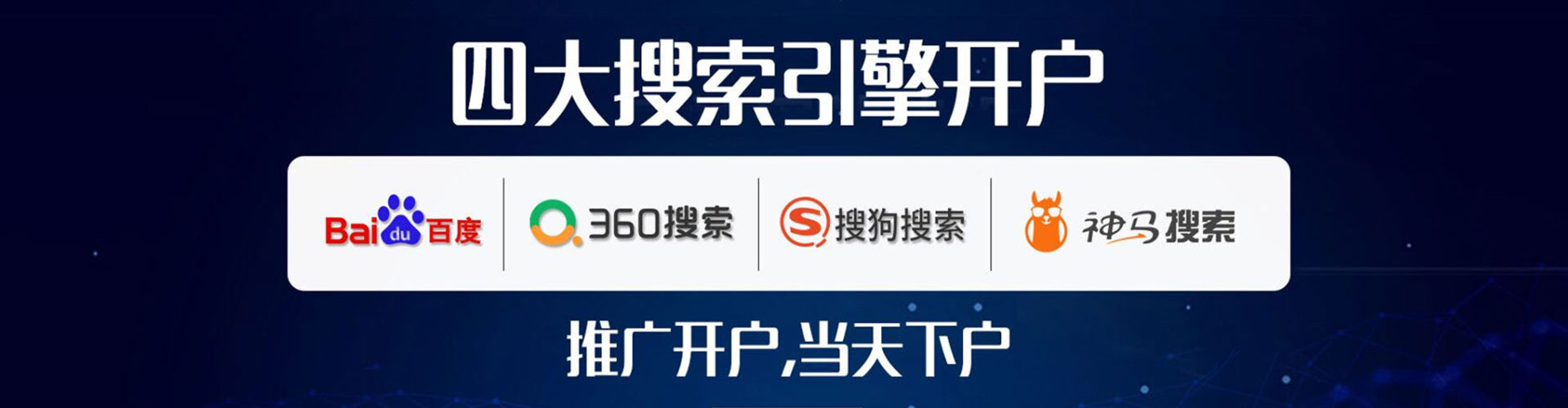 志丹小红书信息流