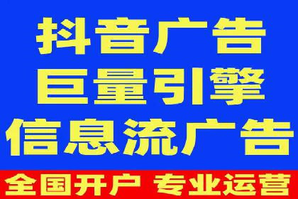 百度推广代理商的客户服务流程与优化
